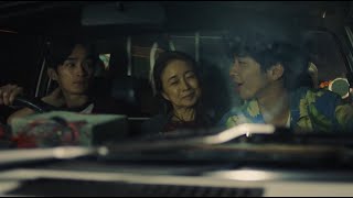 裸足で鳴らしてみせろ előzetes