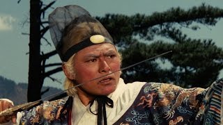 龍門客棧 előzetes