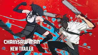 劇場版 チェンソーマン レゼ篇 előzetes