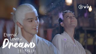 三生三世枕上书 előzetes