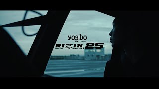 Yogibo presents RIZIN.25 előzetes