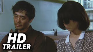 震える舌 előzetes