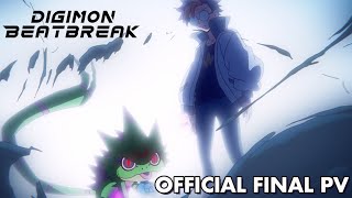 DIGIMON BEATBREAK előzetes