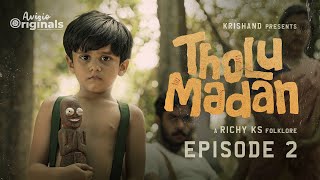 തോലുമാടൻ előzetes