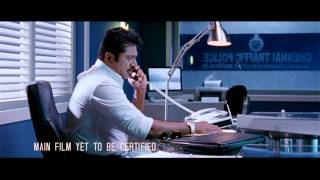 சென்னையில் ஓரு நாள் előzetes