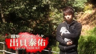 K-1 WORLD GP 2015 ～-55kg 初代王座決定トーナメント～ előzetes