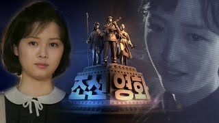 하루낮 하루밤 előzetes