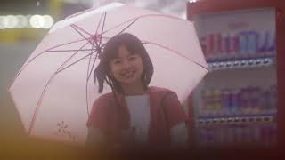 秒速5センチメートル előzetes