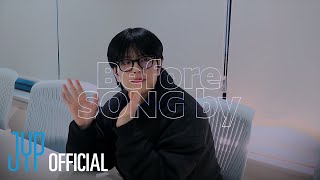 송 바이 előzetes
