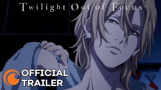 黄昏アウトフォーカス előzetes
