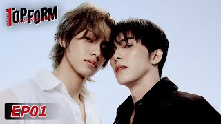 กอดกันมั้ย นายตัวท็อป előzetes