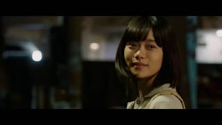 楽園 előzetes