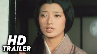 炎の舞 előzetes