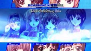 天空断罪スケルターヘブン előzetes