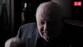 Gorbachev. Heaven előzetes