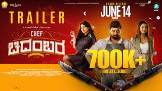 Chef ಚಿದಂಬರ előzetes