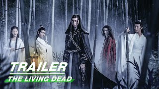 陈情令之生魂 előzetes