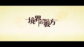 マイの魔法と家庭の日 előzetes