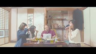 糸島映画 猫の記憶 előzetes