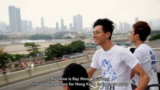 香港本色 előzetes