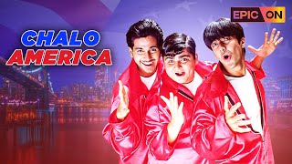 Chalo America előzetes