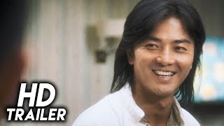 九龍冰室 előzetes
