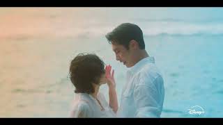닥터 섬보이 előzetes