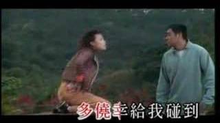 身驕肉貴 előzetes
