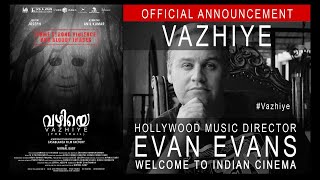 വഴിയെ előzetes