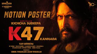 ಮಾರ್ಕ್ előzetes