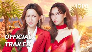 โซ่รักอัคนี előzetes
