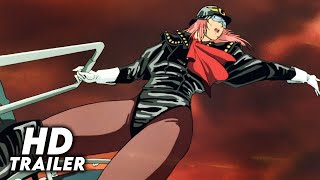 ヴイナス戦記 előzetes