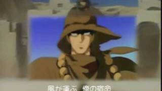 装甲騎兵ボトムズ 赫奕たる異端 előzetes