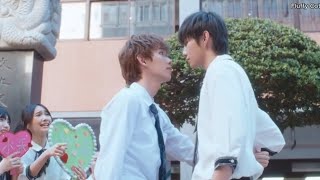 轉過頭，幫你擦眼淚 előzetes