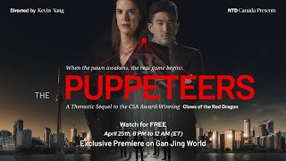 The Puppeteers előzetes