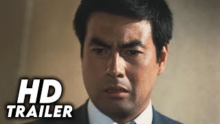 昭和枯れすすき előzetes