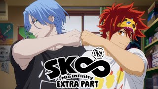 SK∞ エスケーエイト EXTRA PART előzetes