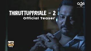 திருட்டுப்பயலே 2 előzetes