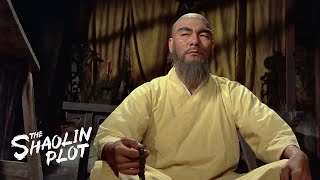 四大門派 előzetes