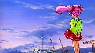 超くせになりそう előzetes