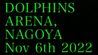ANGEL CHAMPAGNE presents RIZIN LANDMARK 4 in NAGOYA előzetes