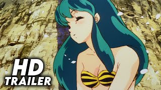 うる星やつら4 ラム・ザ・フォーエバー előzetes