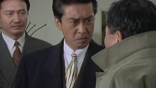 新・第三の極道V 裏盃の逆襲 előzetes