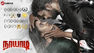 நாயாடி előzetes