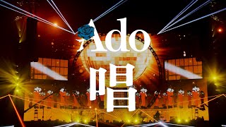 マーズ előzetes