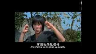 痳瘋怪拳 előzetes