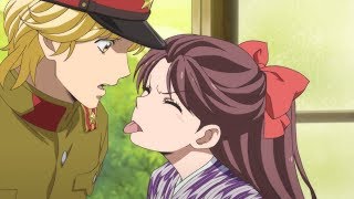 劇場版 はいからさんが通る 前編 ～紅緒、花の17歳～ előzetes