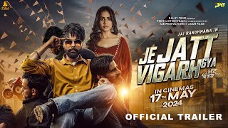 ਕੀ ਹੋਇਆ? előzetes