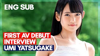 新人 プレステージ専属デビュー 圧倒的透明感ハニカミ美少女 八掛うみ előzetes