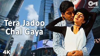 Tera Jadoo Chal Gayaa előzetes
